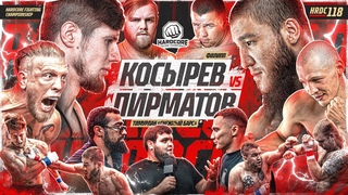 Косырев VS Барс. ГЛУШНЯК. Птеродактиль VS Буля. КОНФЛИКТ. Огнеборец  Спартак  Т34. Анубис VS Пахан