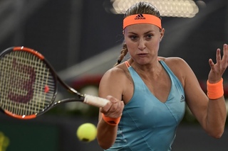 2017 Mutua Madrid Open Final | Shot of the Day | Kristina Mladenovic