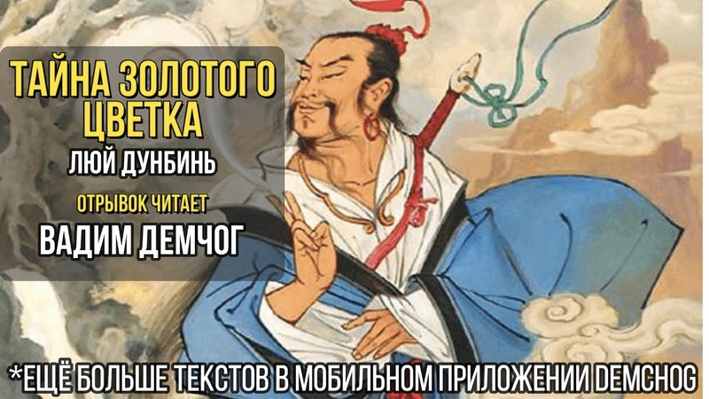 Чжан имоу проклятие золотого цветка. Тайна золотого цветка люй. Тайна золотого цветка люй. Проклятие золотого цветка 2006. Тайна золотого цветка люй.