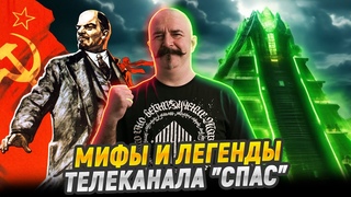 Клим Жуков. Разбор фильма Мумия