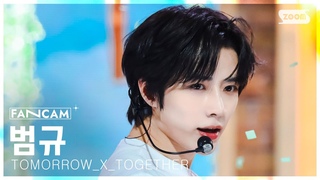 1 4K   'Love Language' (TXT BEOMGYU FanCam) @SBS Inkigayo 250504