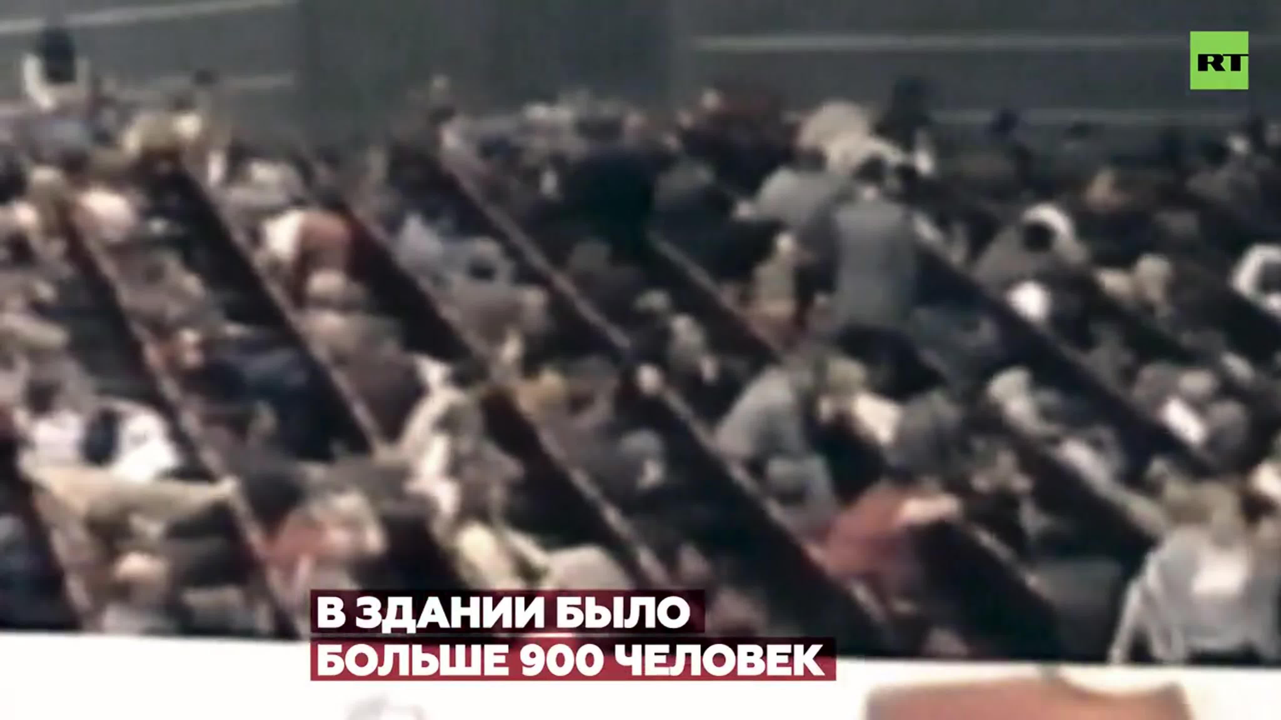 Теракт в норд осте москва 2002