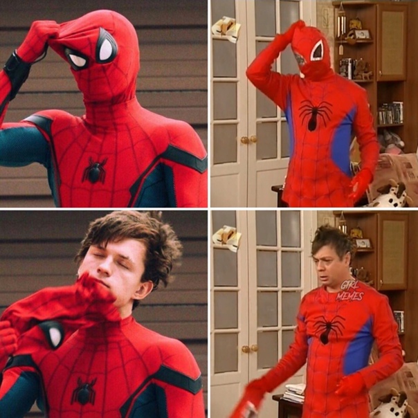 ThE mEm Levitin Timifey Дзен