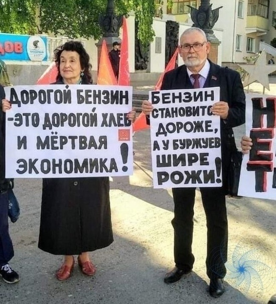 За то нефть дешевая и продается за копейки!!!Без труда-и не туда и не суда!