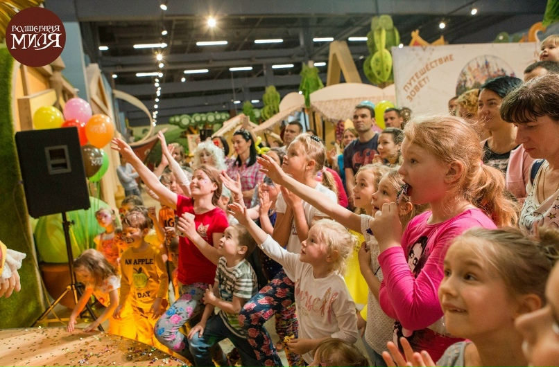 Волшебная миля просп энгельса 154 фото Волшебная миля просп энгельса 154 фото