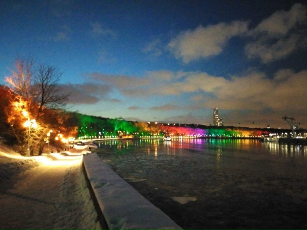 Moscow New Year 2023 БАЛЬЗАМ НА ДУШУ Подпишись VK
