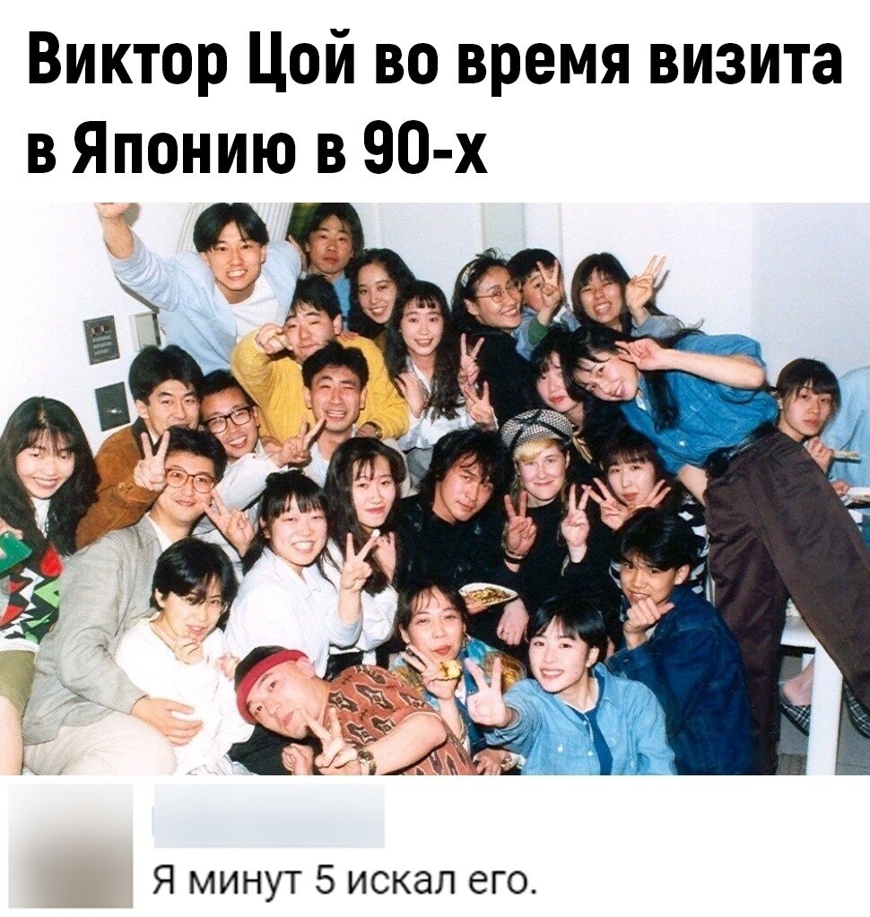 Я в большом шоке!