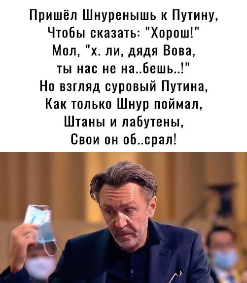 Когда хотел хайпануть, но не получилось!