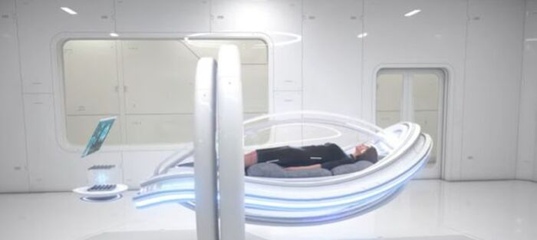 Aurora Ray – “Med Beds”