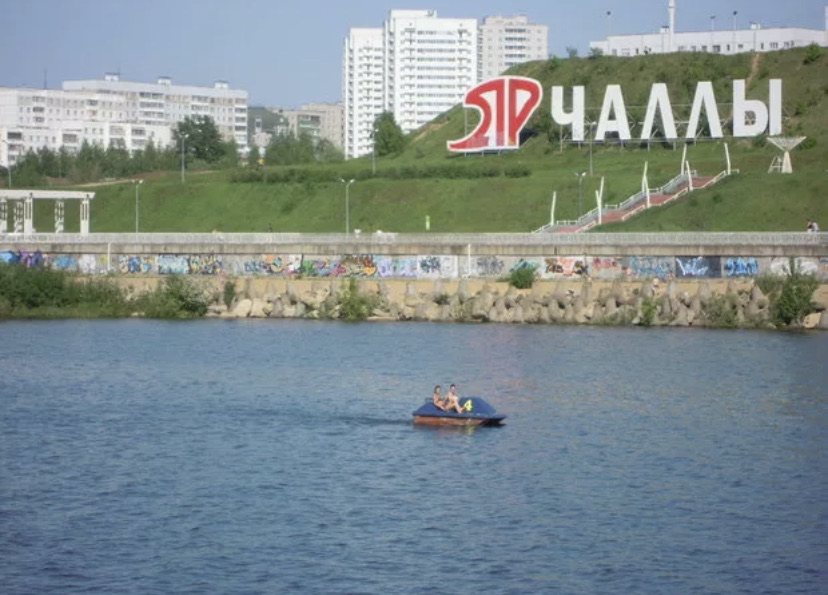 Город на каме Набережные Челны (много фото) - viewsnap.ru