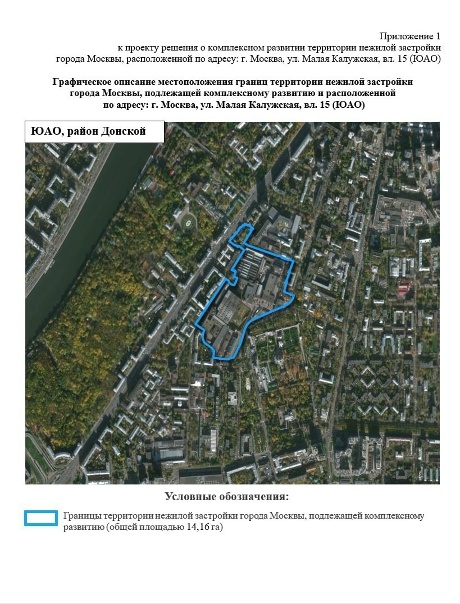 550 слушателей из 54 регионов России - именно столько людей сегодня подключились
