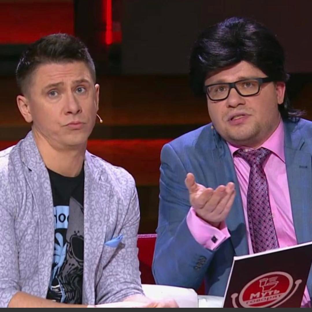 Камеди клаб Харламов