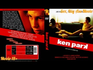 Ken Park. Кен Парк (2002)RUS. Sex, Big Ass Movie