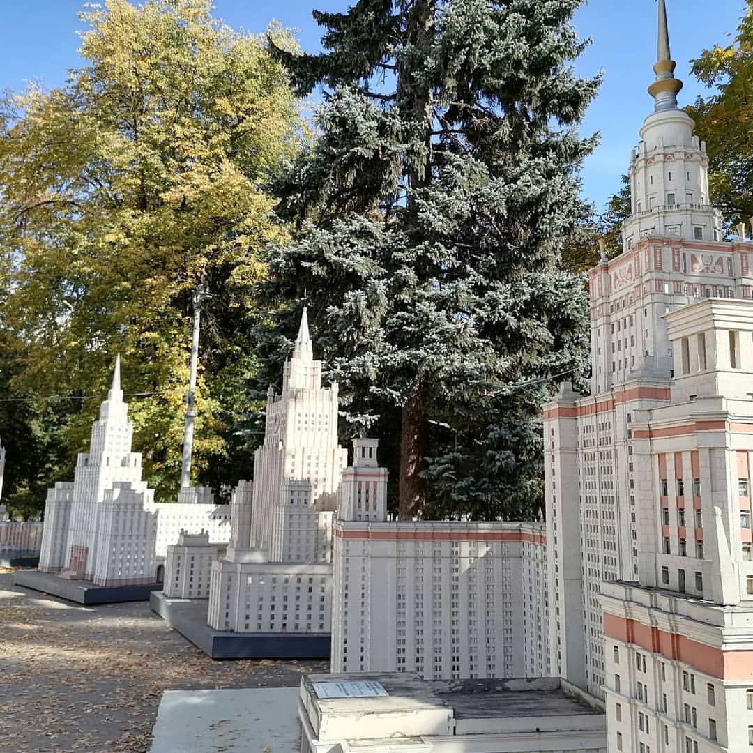 ргсу в москве