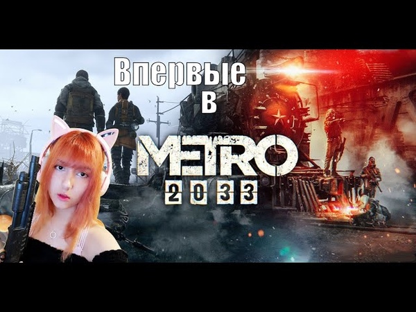 Платформа на которой стримят. Платформа на которой стримят. Платформа на которой стримят. Платформа на которой стримят. Девушки стримят.