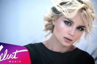 Полина Гагарина - Нет