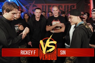 VERSUS: FRESH BLOOD 2 (Rickey F VS Sin) Round 1