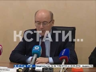 Выборы в Нижегородской области признаны состоявшимися