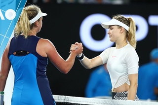 Bouchard v Vandeweghe match highlights (3R)  | Australian Open 2017