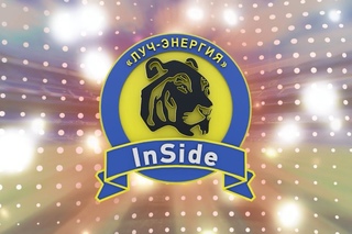 . “Луч-Энергия InSide“ - Седьмой выпуск