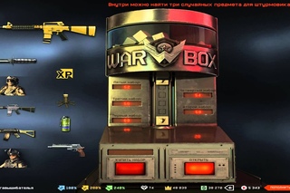 Warface:[Выбиваем] “M16A3“ by альфа12-саня