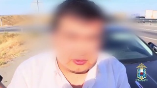 В Ростовской области задержан наркокурьер, который вёз из Москвы порядка 5 кг синтетики