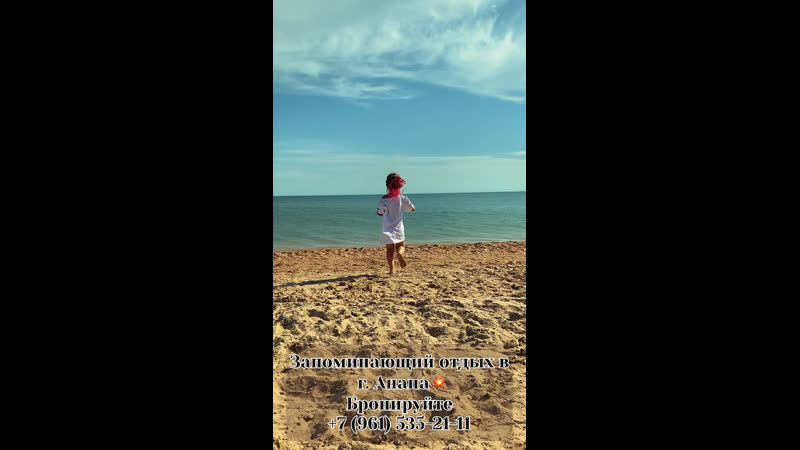 700 метров пешком