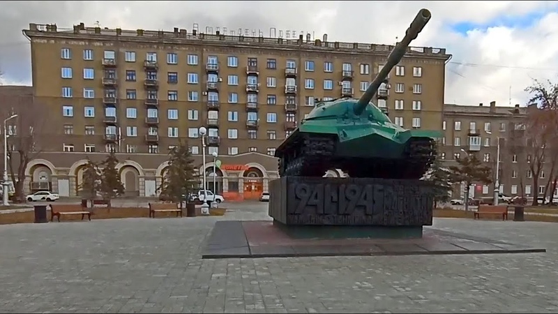 памятник танк в магнитогорске. памятники на левом берегу города магнитогорска. площадь победы магнитогорск. площадь победы магнитогорск. танк на левом берегу в магнитогорске.