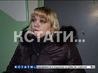 Жителям, заплатившим своим газом, за нарушения соседей юристы дали советы
