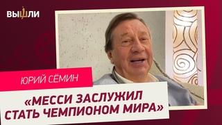 Video by Спорт-Экспресс
