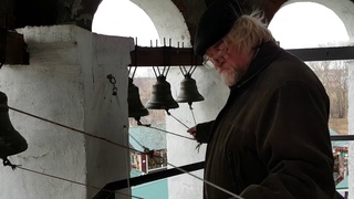 колокольный звон колокол благовест. колокольный звон богородица. колокольный звон богородица. колокольный звон богородица. церковный колокол набат.