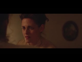 Месть Лиззи Борден  Дублированный трейлер