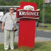 Алексей Яковлев