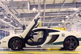 The World’s Fastest Police Cars