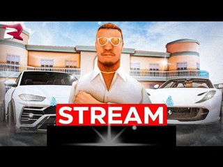 Вечерний на Стрим на Rodina RP! Обновление! Розыгрыш/Мпшки!