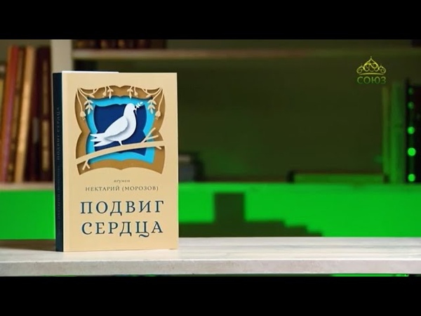 Прикоснись к подвигу сердцем. К подвигу солдата сердцем прикоснись классный час. Притом из собственного подвига сердца моего. Притом из собственного подвига сердца моего. Прикоснись к подвигу сердцем.