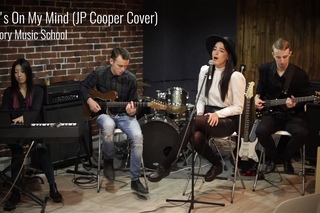 She’s On My Mind (JP Cooper Cover)