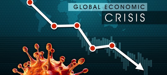 Пандемия и экономика. Рецессия экономики россии. Влияние пандемии на экономику россии. Пандемия и экономика. Цифровая экономика.
