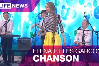 Elena et les garscons — Chanson Populaire