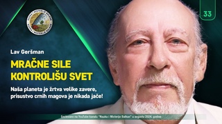 MRANE SILE KONTROLIU PLANETU: Svet je rtva velike zavere, prisustvo crnih magova je nikada jae!