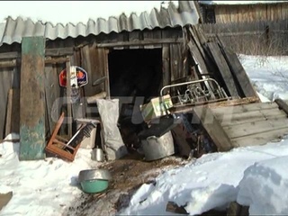 Александр Ермаков нашел временное пристанище