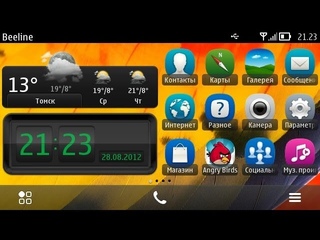 Обзор обновления Nokia Belle Refresh на Nokia N8 (update review)