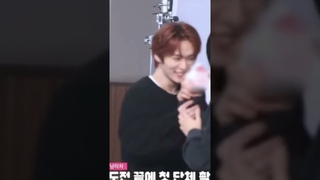 Do you remember this moment?🔥♥️👀 #minsung #hyunlix #hanjisung #leeknow #felix #hyunjin