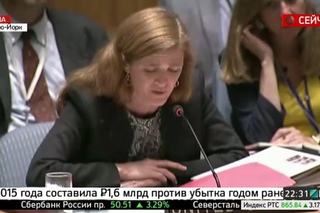 Выступление постпреда США на Совбезе ООН по трибуналу о Boeing