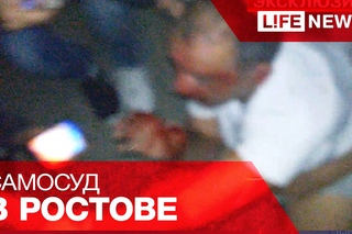 От самосуда в Ростове отца забитого мужчины спас полицейский