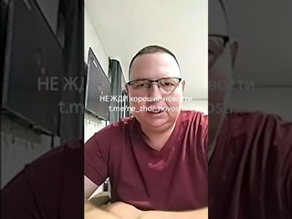 Военнослужащий рассказал о беспределе в 1437 полку.